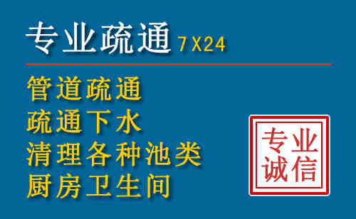 连城搬家公司提示：夏季高温季节长途搬家的6大常识